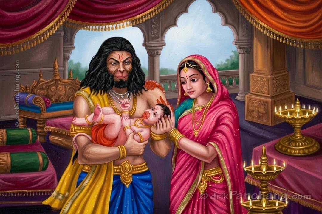 Hanuman